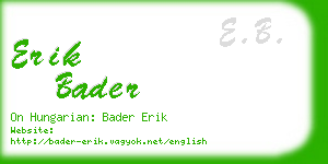 erik bader business card